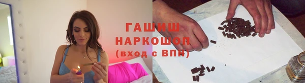 ПСИЛОЦИБИНОВЫЕ ГРИБЫ Баксан